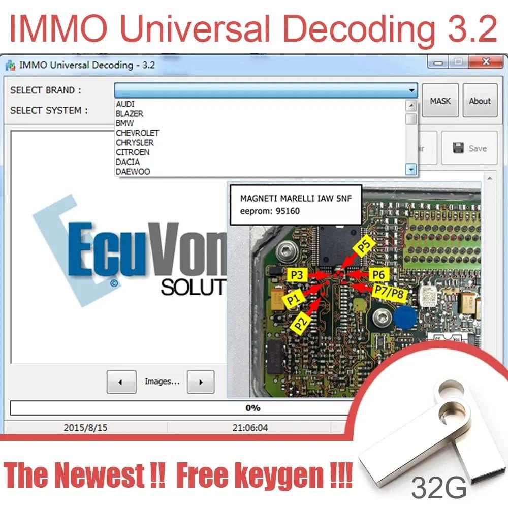 IMMO  ڵ 3.2,  Ű ڵ  Ʈ ũ, 32GB USB 2021, EcuVonix 3.2  տ,  